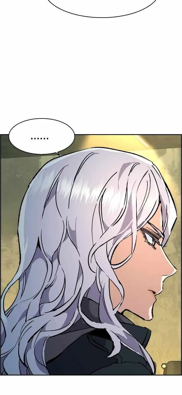 Mercenary Enrollment Chapter 114 page 82 - 