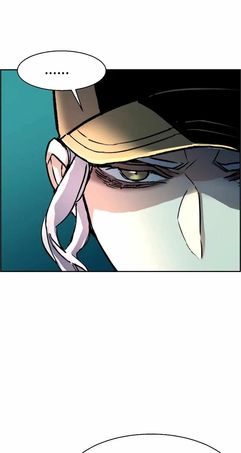 Mercenary Enrollment Chapter 115 page 104 - 