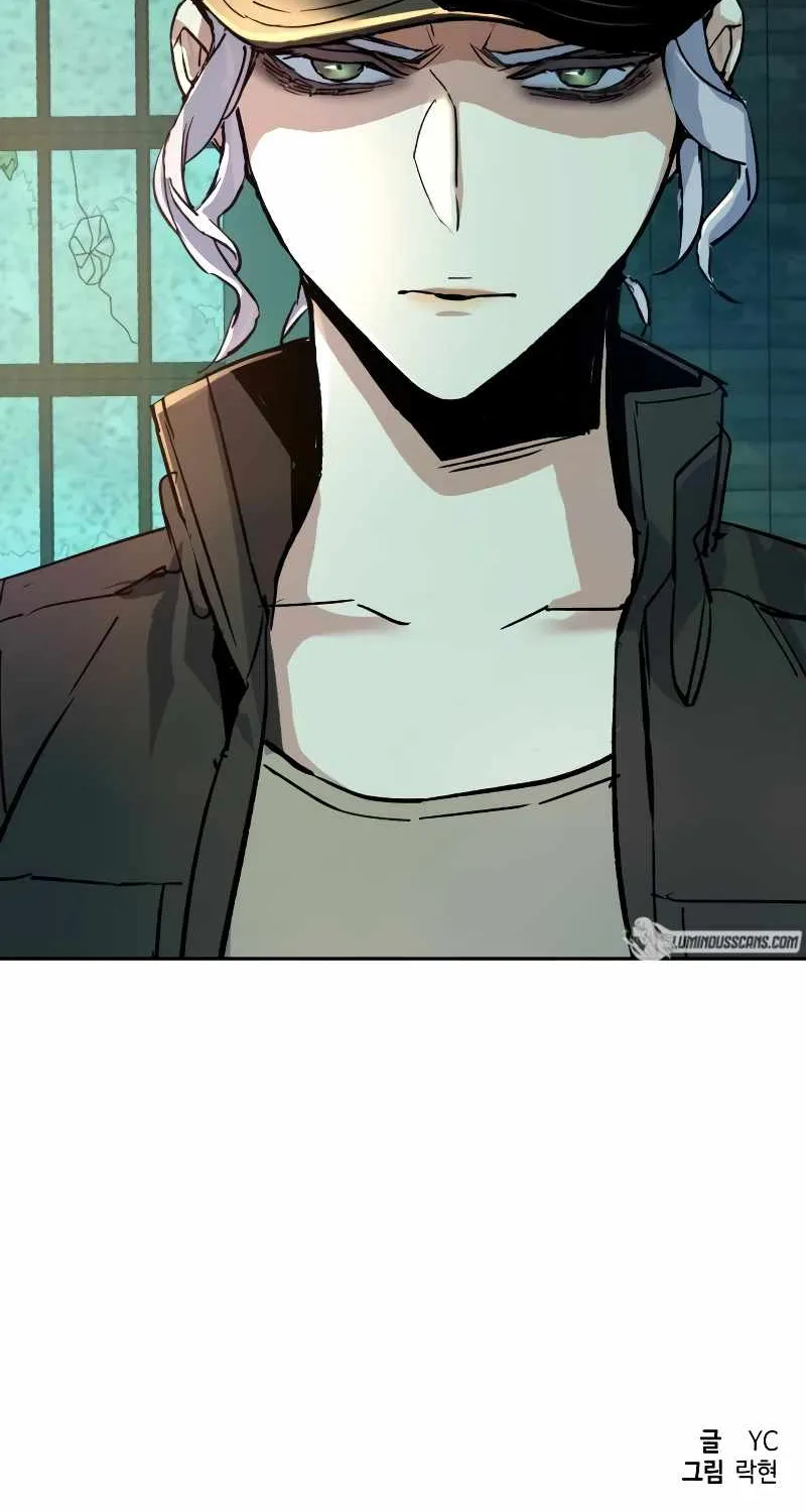 Mercenary Enrollment Chapter 115 page 108 - 