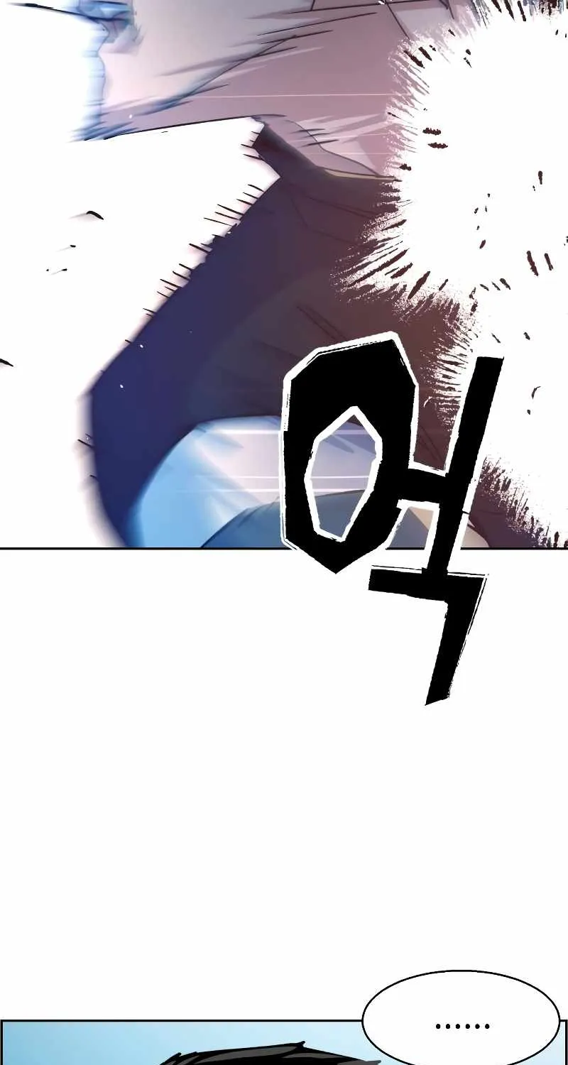 Mercenary Enrollment Chapter 115 page 37 - 