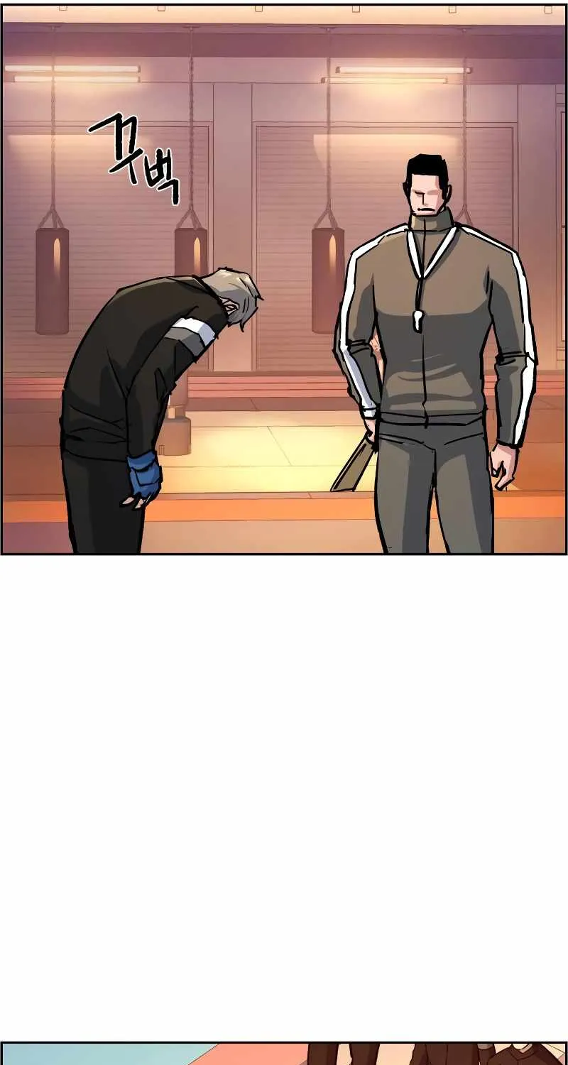 Mercenary Enrollment Chapter 115 page 48 - 