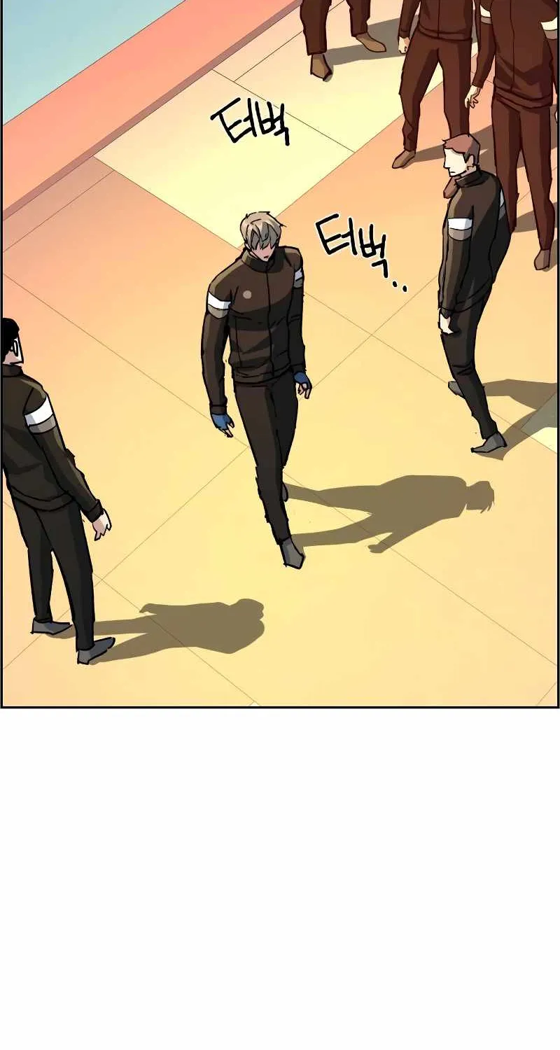 Mercenary Enrollment Chapter 115 page 49 - 