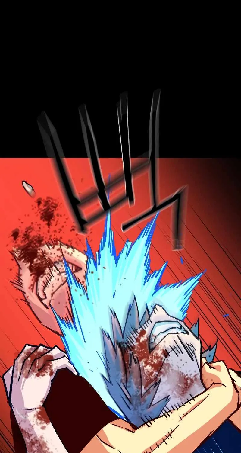 Mercenary Enrollment Chapter 115 page 68 - 