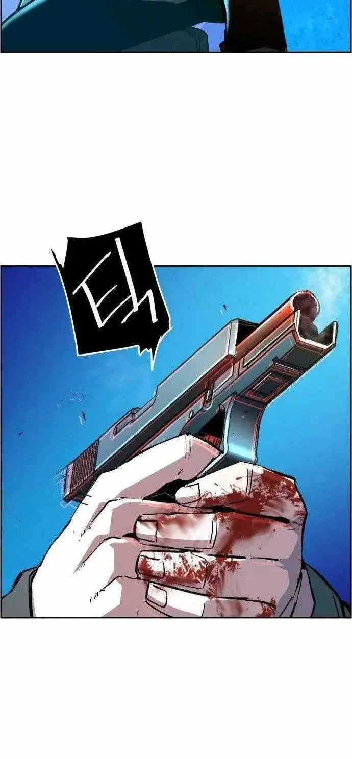 Mercenary Enrollment Chapter 116 page 36 - 