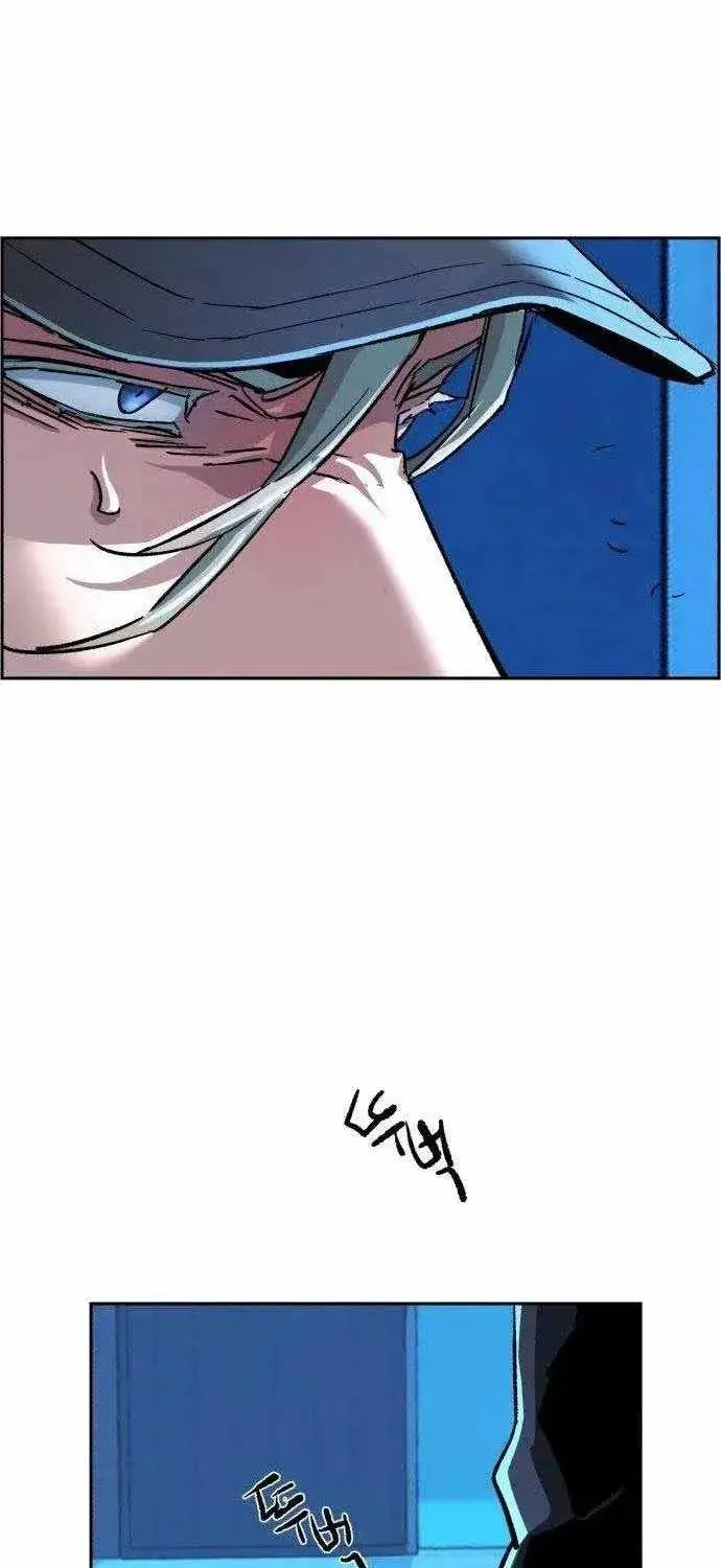 Mercenary Enrollment Chapter 116 page 37 - 