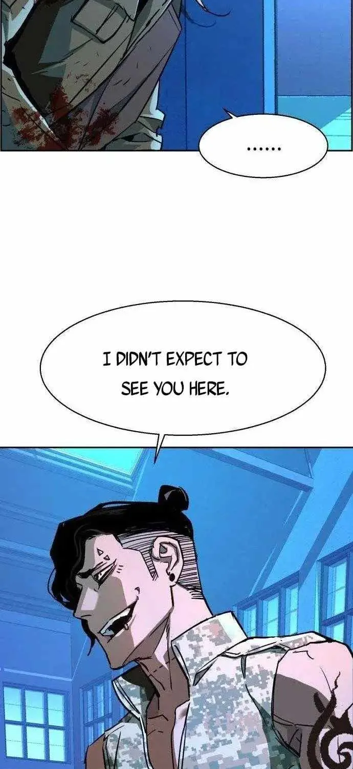 Mercenary Enrollment Chapter 116 page 39 - 
