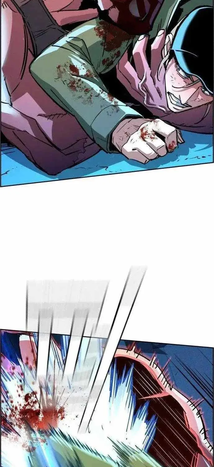 Mercenary Enrollment Chapter 116 page 44 - 
