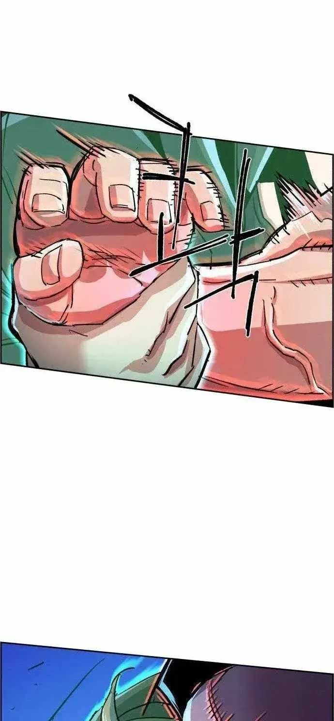 Mercenary Enrollment Chapter 116 page 46 - 