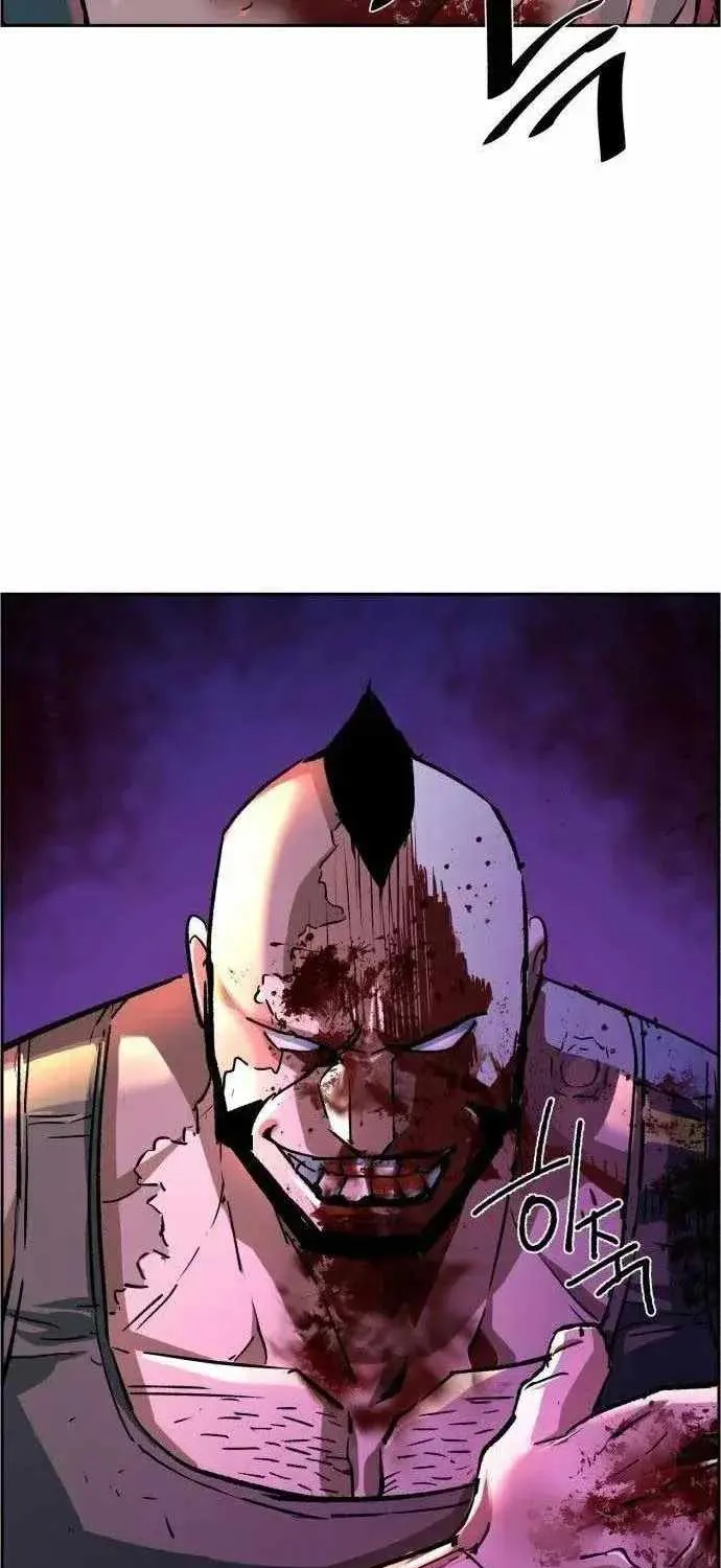 Mercenary Enrollment Chapter 116 page 52 - 