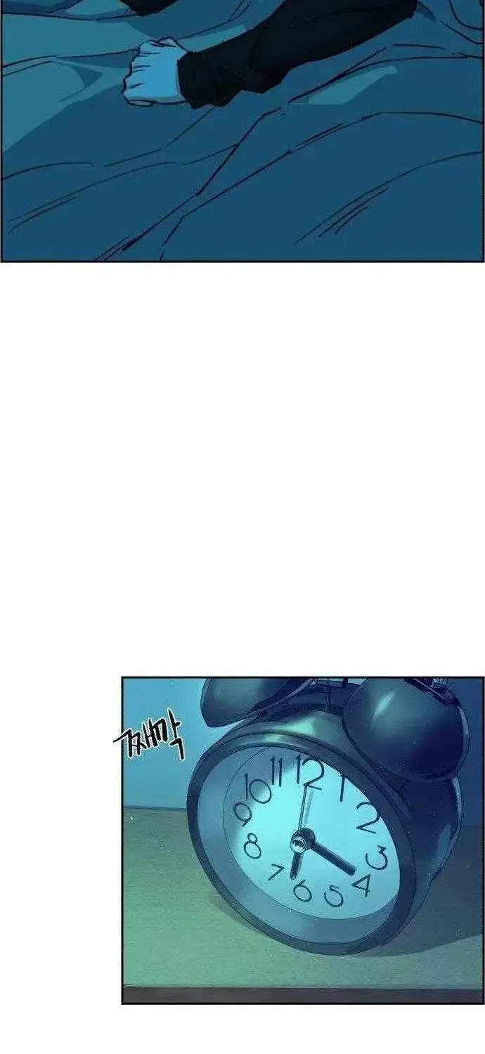 Mercenary Enrollment Chapter 116 page 73 - 