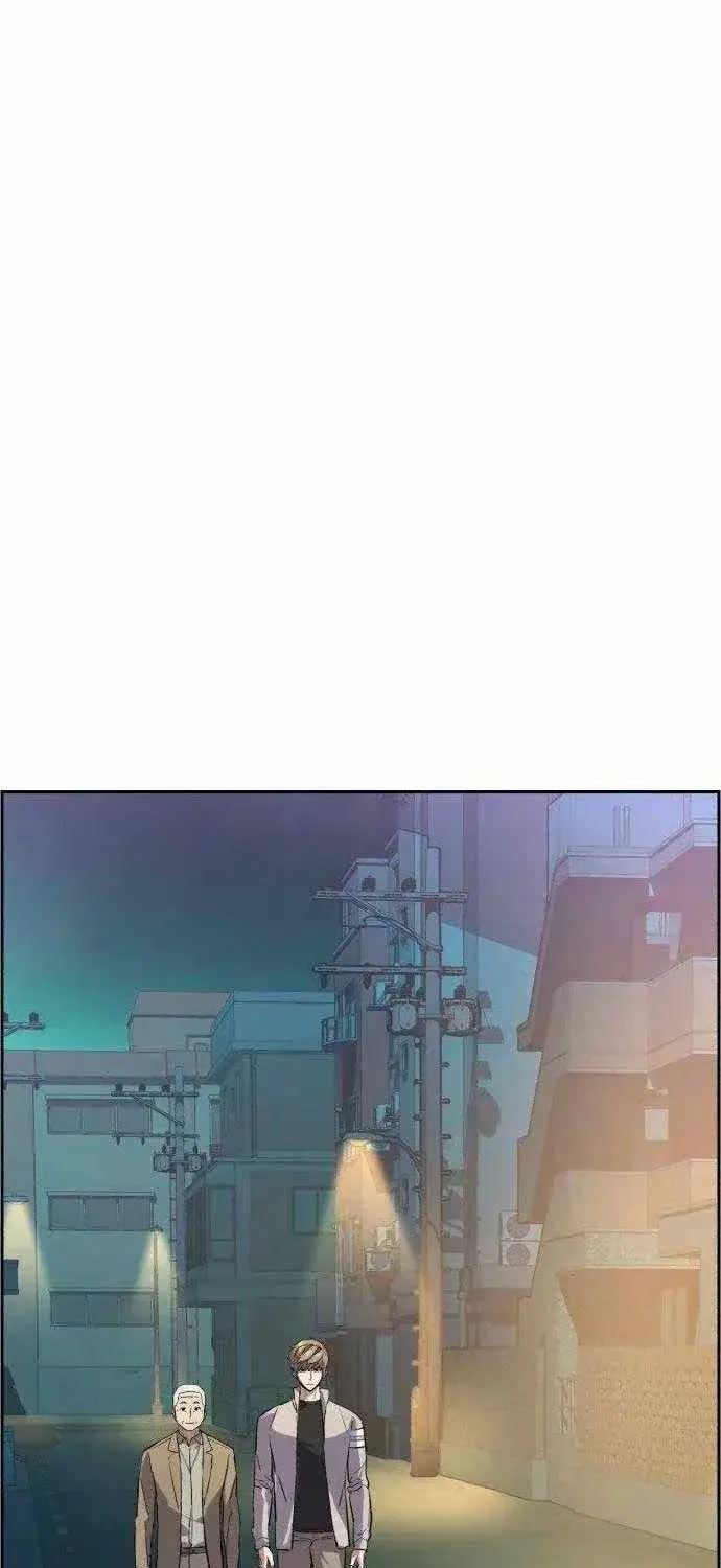 Mercenary Enrollment Chapter 116 page 82 - 