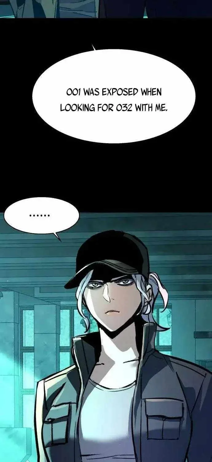 Mercenary Enrollment Chapter 116 page 10 - 