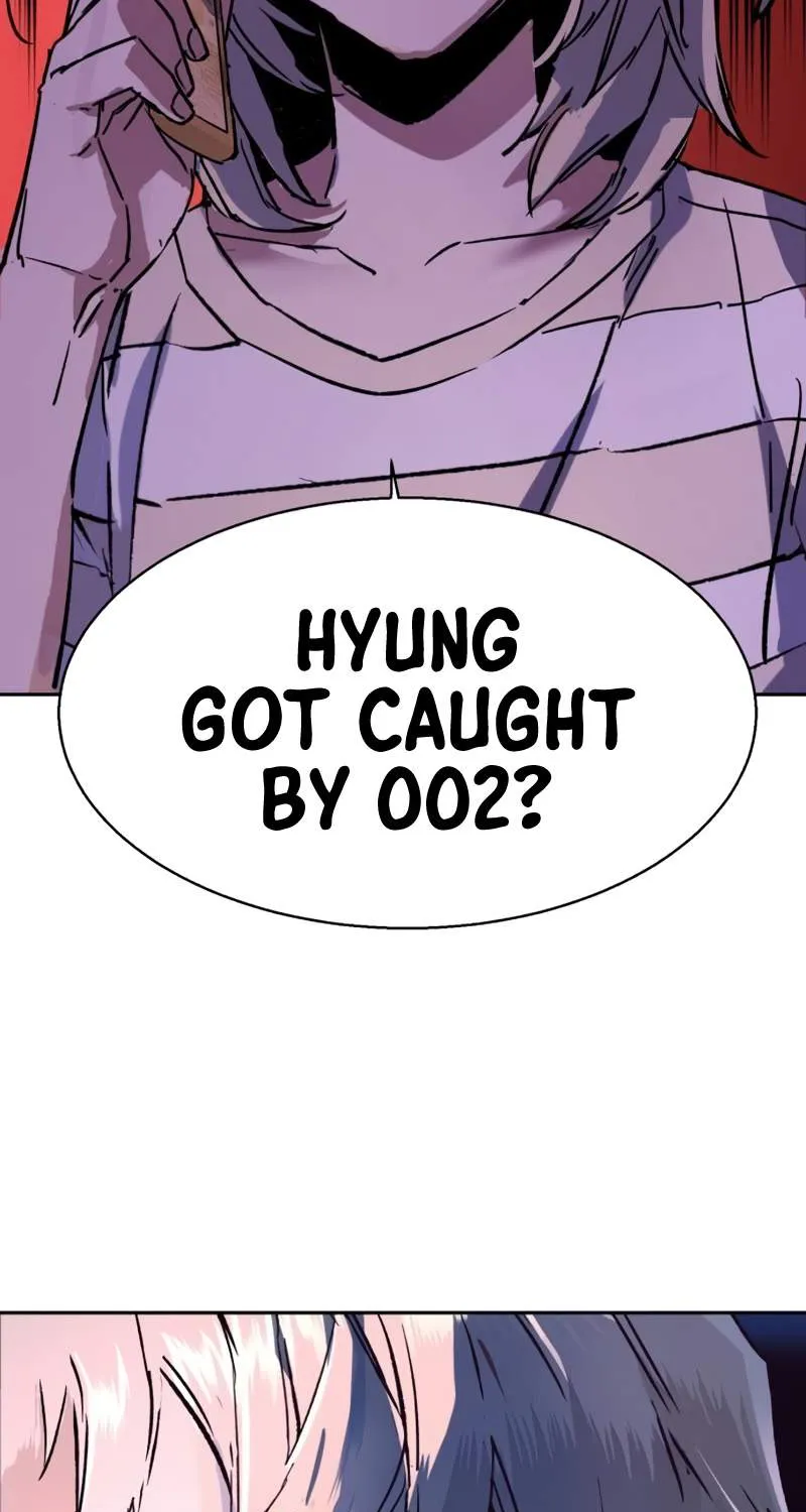 Mercenary Enrollment Chapter 117 page 104 - 
