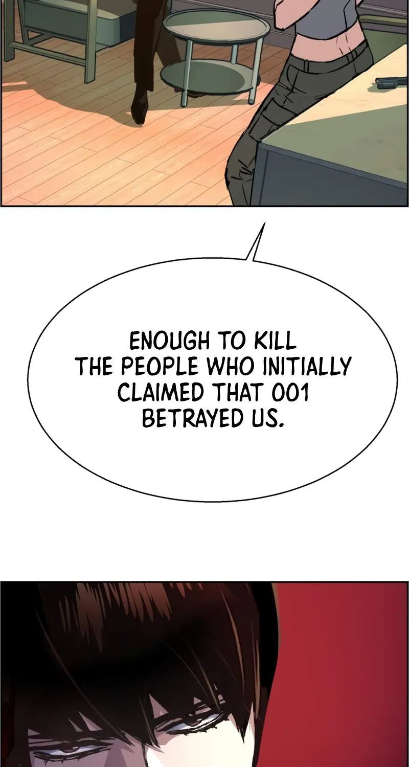 Mercenary Enrollment Chapter 117 page 13 - 