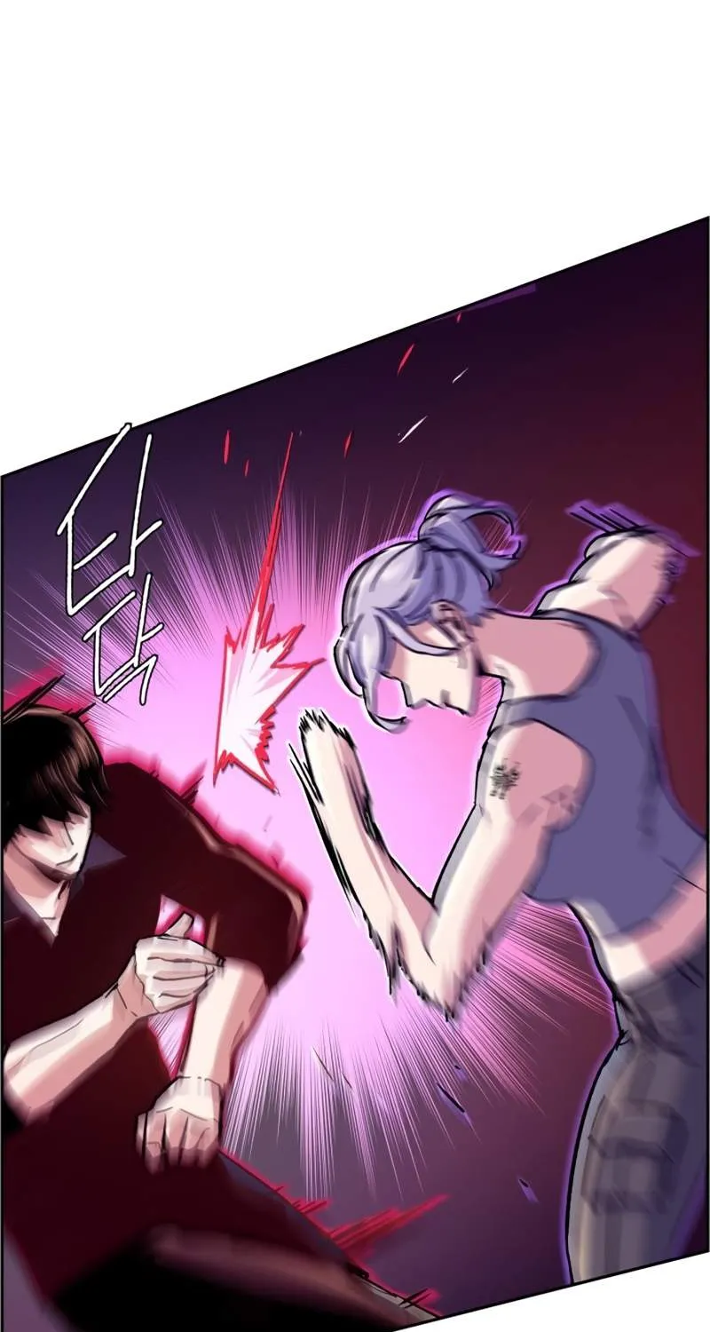 Mercenary Enrollment Chapter 117 page 40 - 