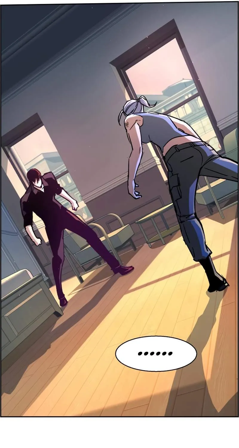 Mercenary Enrollment Chapter 117 page 42 - 