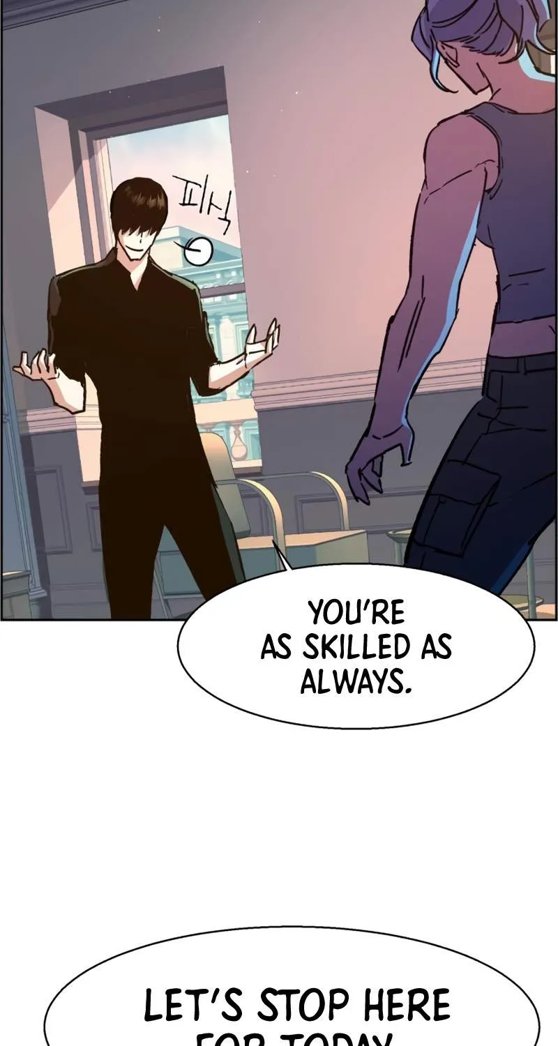 Mercenary Enrollment Chapter 117 page 46 - 