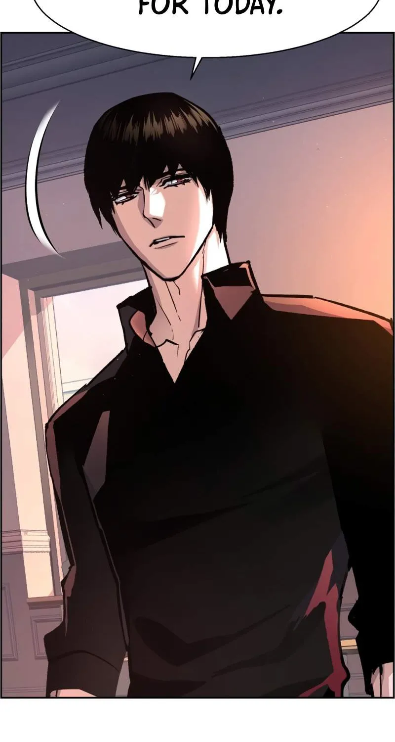 Mercenary Enrollment Chapter 117 page 47 - 
