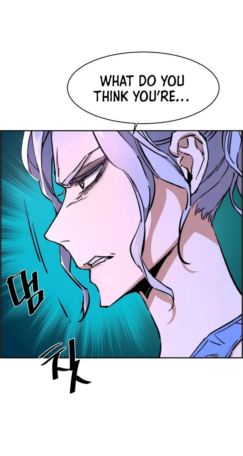 Mercenary Enrollment Chapter 117 page 48 - 