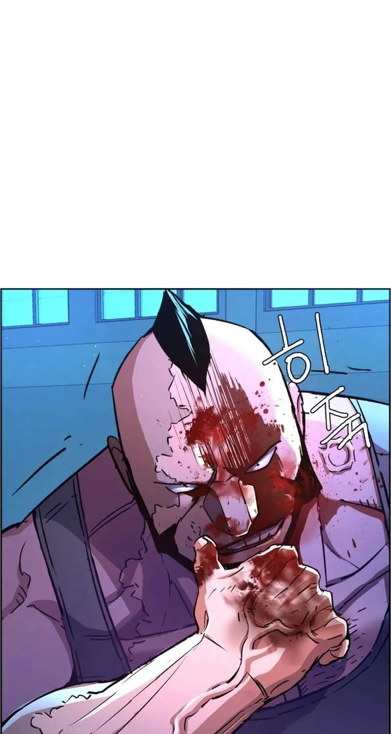 Mercenary Enrollment Chapter 117 page 59 - 