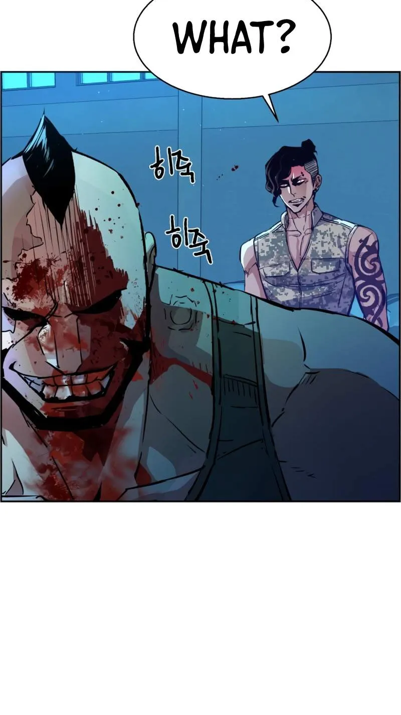 Mercenary Enrollment Chapter 117 page 65 - 