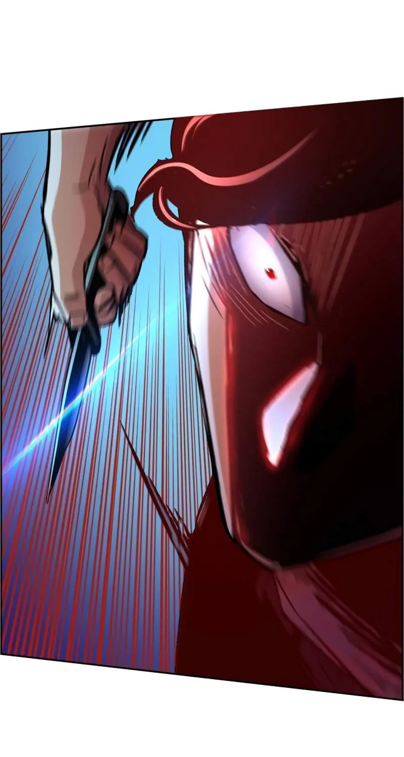 Mercenary Enrollment Chapter 117 page 73 - 