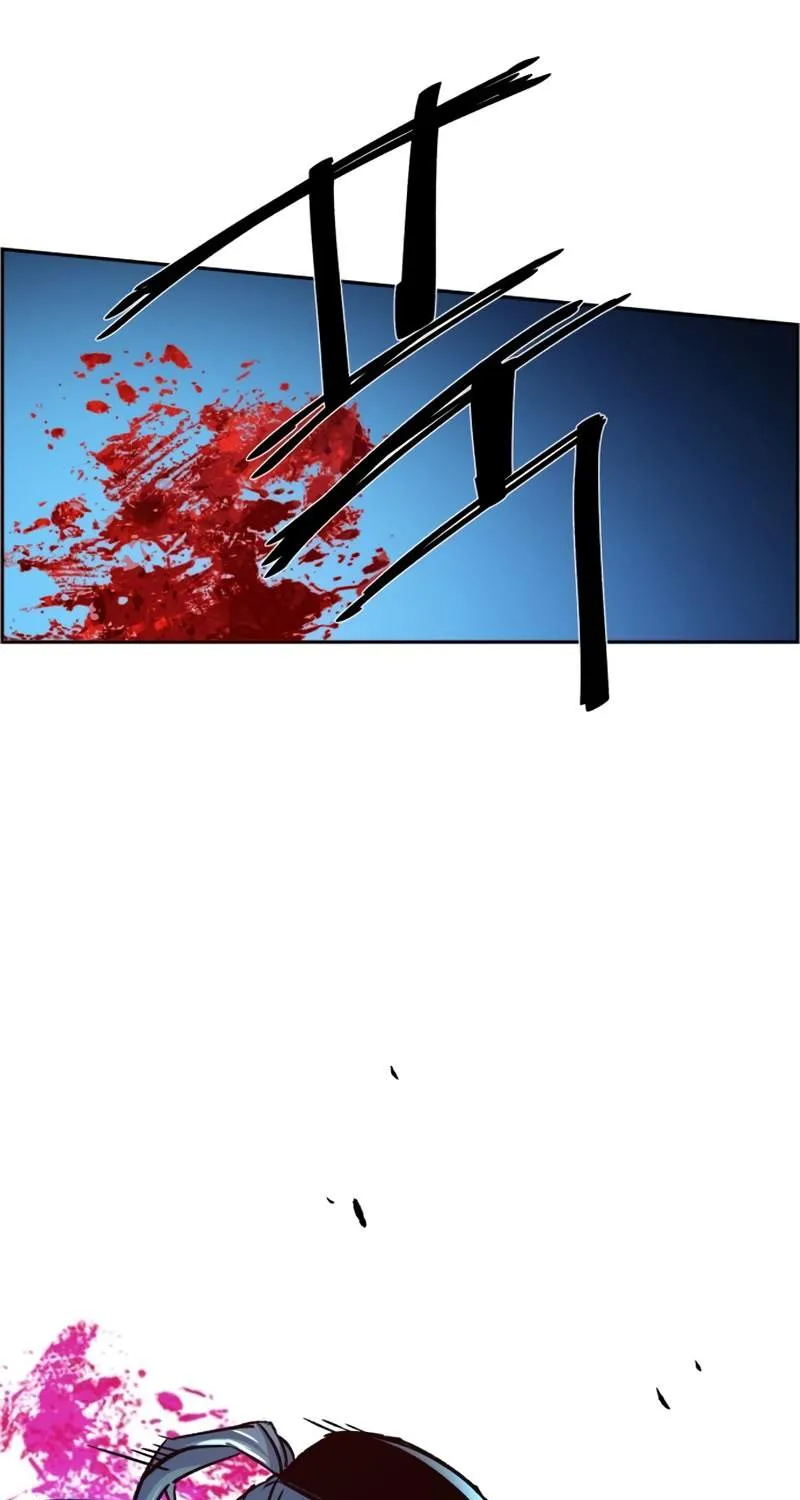 Mercenary Enrollment Chapter 117 page 74 - 