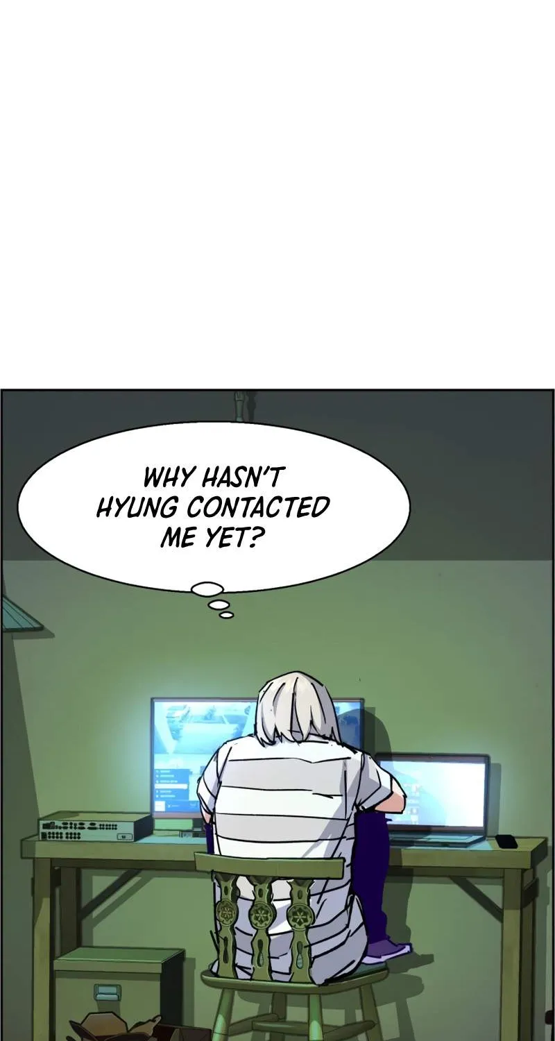 Mercenary Enrollment Chapter 117 page 79 - 