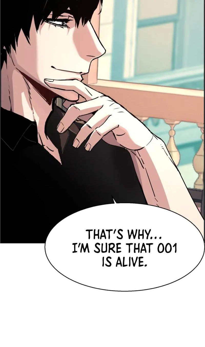 Mercenary Enrollment Chapter 117 page 9 - 