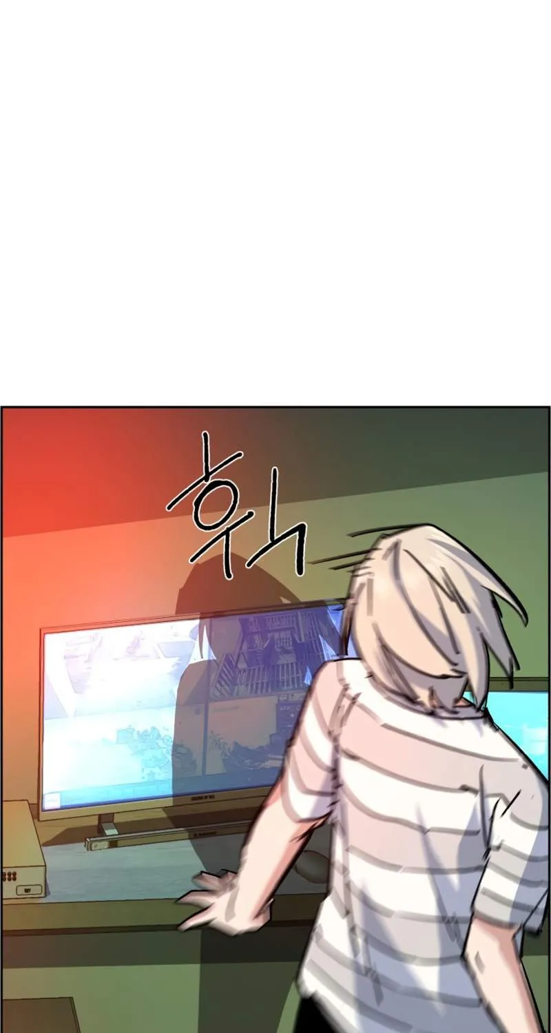 Mercenary Enrollment Chapter 117 page 82 - 
