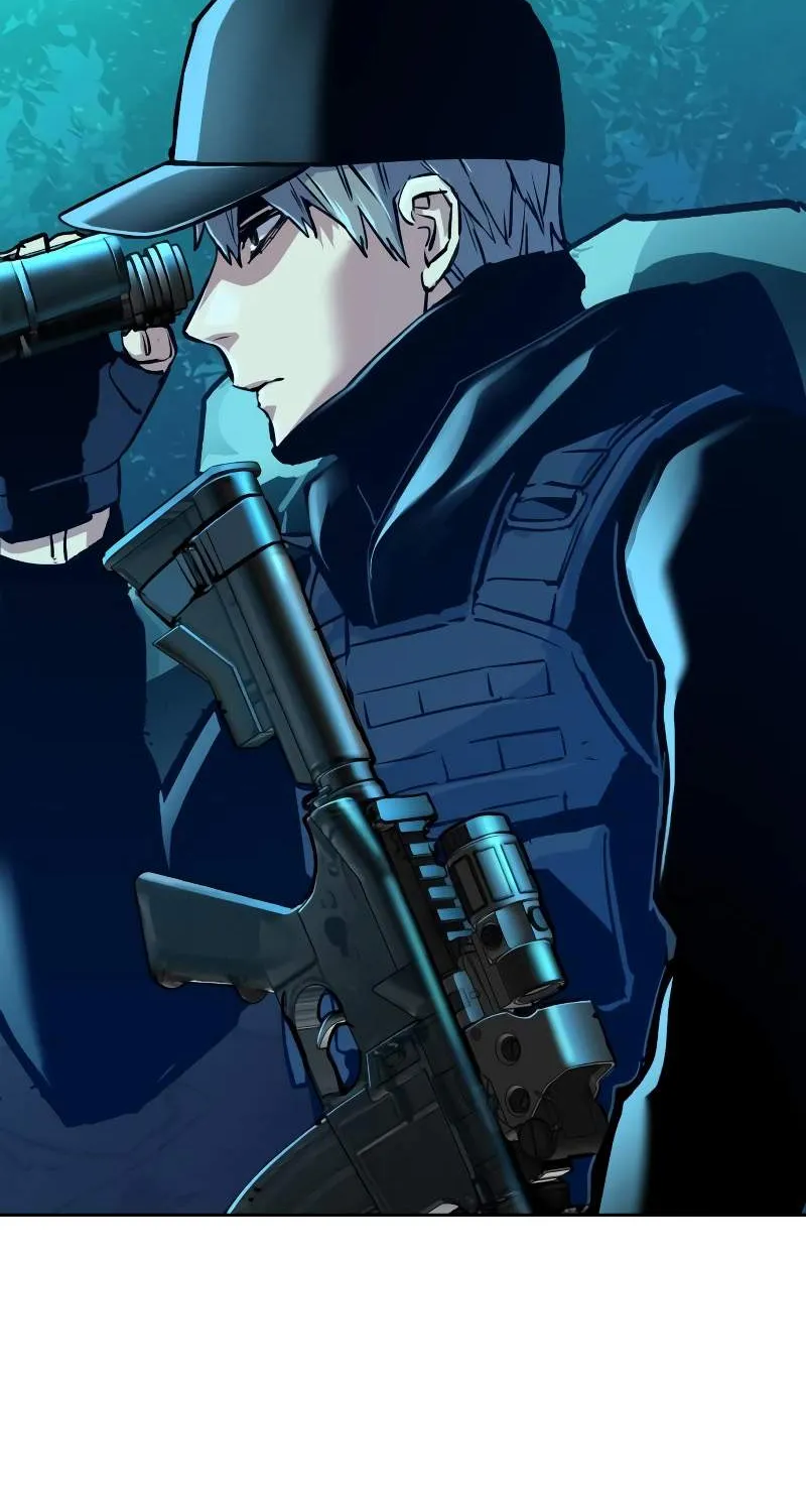 Mercenary Enrollment Chapter 118 page 46 - 