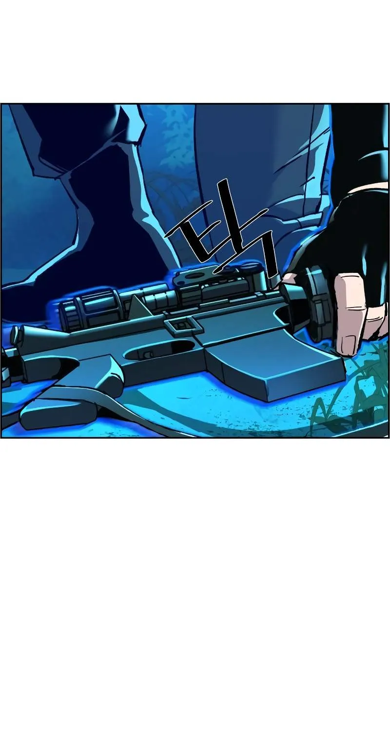 Mercenary Enrollment Chapter 118 page 55 - 