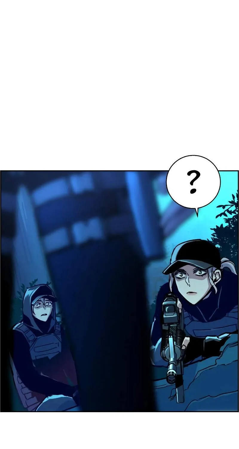 Mercenary Enrollment Chapter 118 page 58 - 