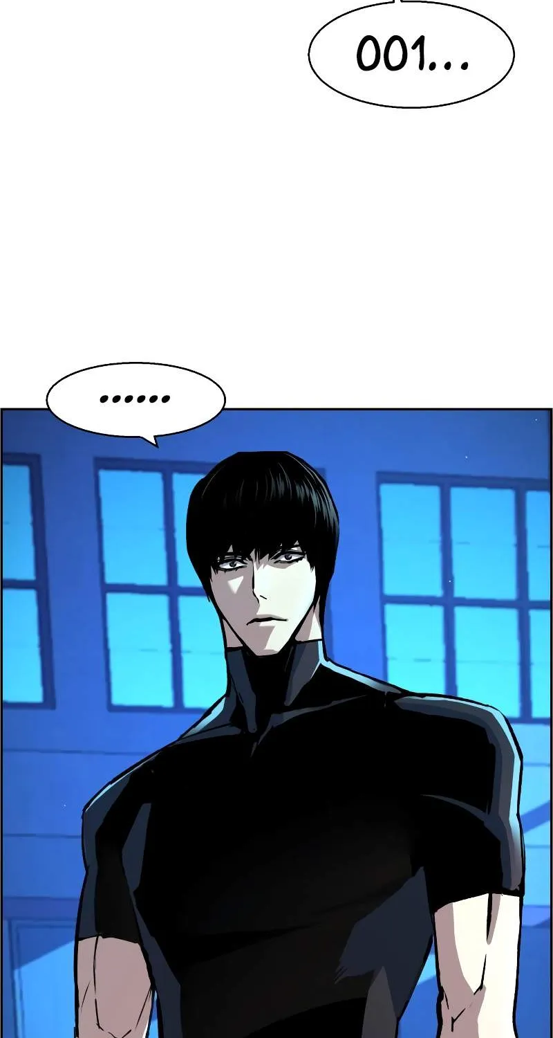 Mercenary Enrollment Chapter 118 page 70 - 