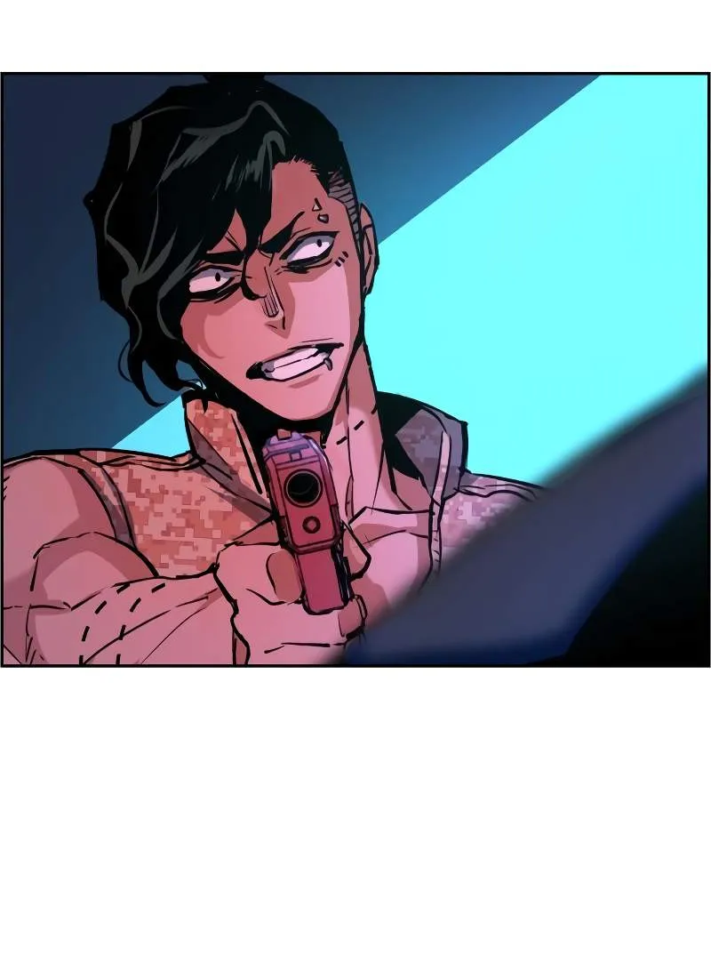 Mercenary Enrollment Chapter 118 page 79 - 