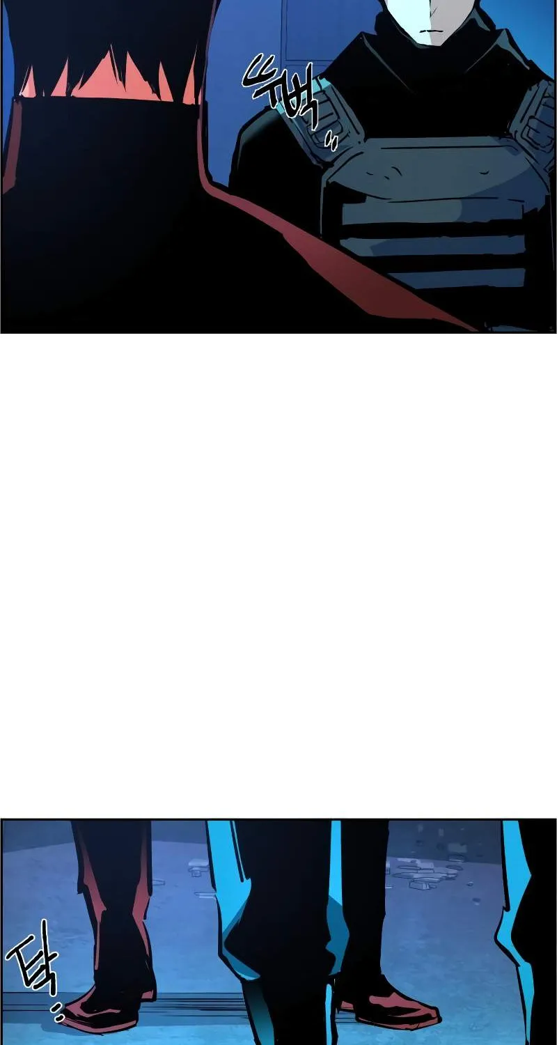 Mercenary Enrollment Chapter 118 page 83 - 