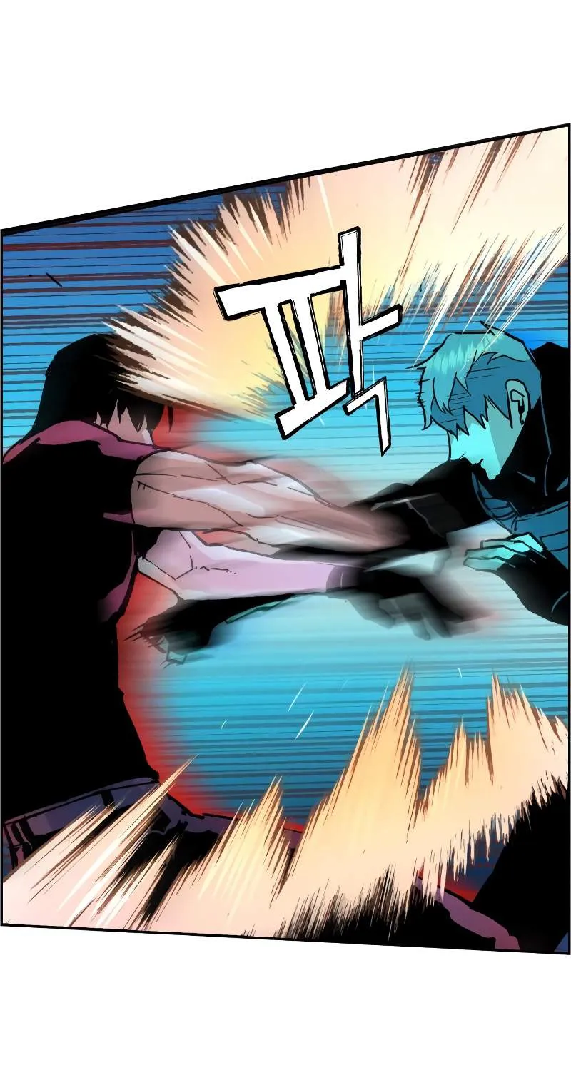 Mercenary Enrollment Chapter 118 page 92 - 