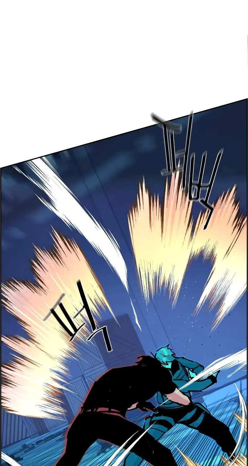 Mercenary Enrollment Chapter 118 page 93 - 