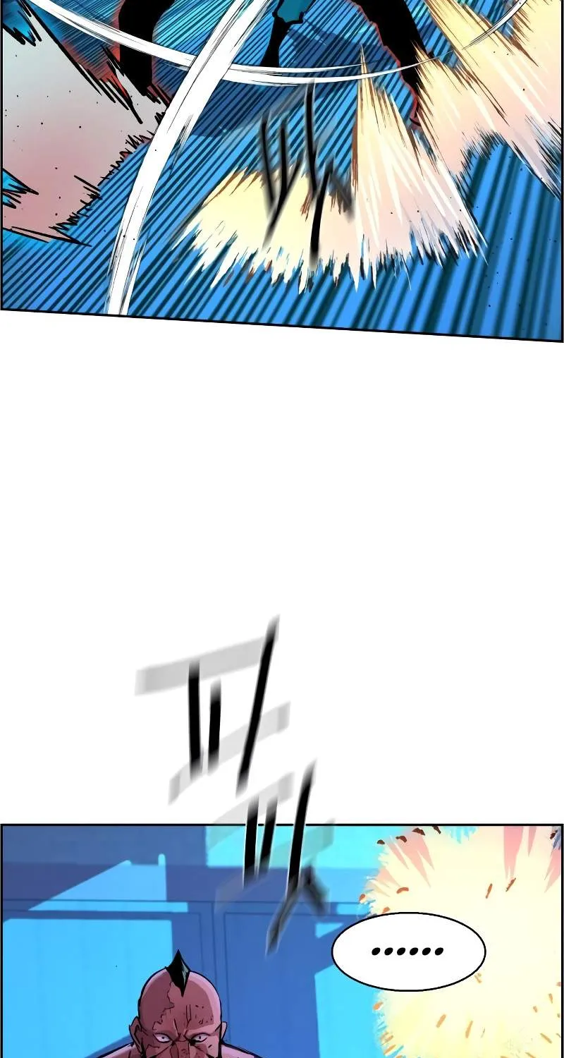 Mercenary Enrollment Chapter 118 page 94 - 