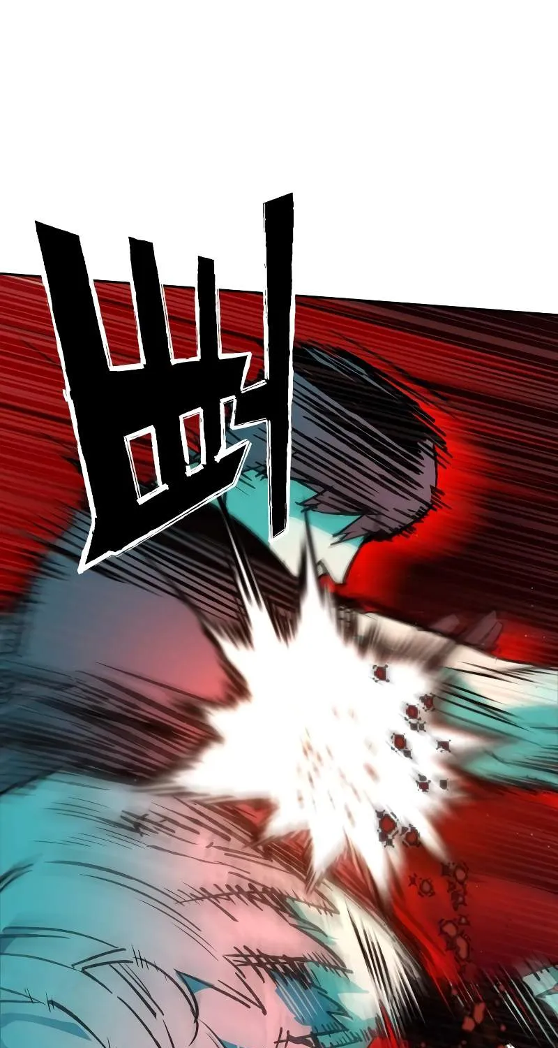 Mercenary Enrollment Chapter 118 page 100 - 
