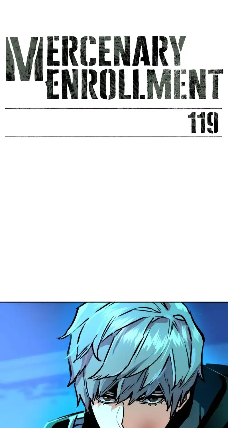 Mercenary Enrollment Chapter 119 page 2 - 