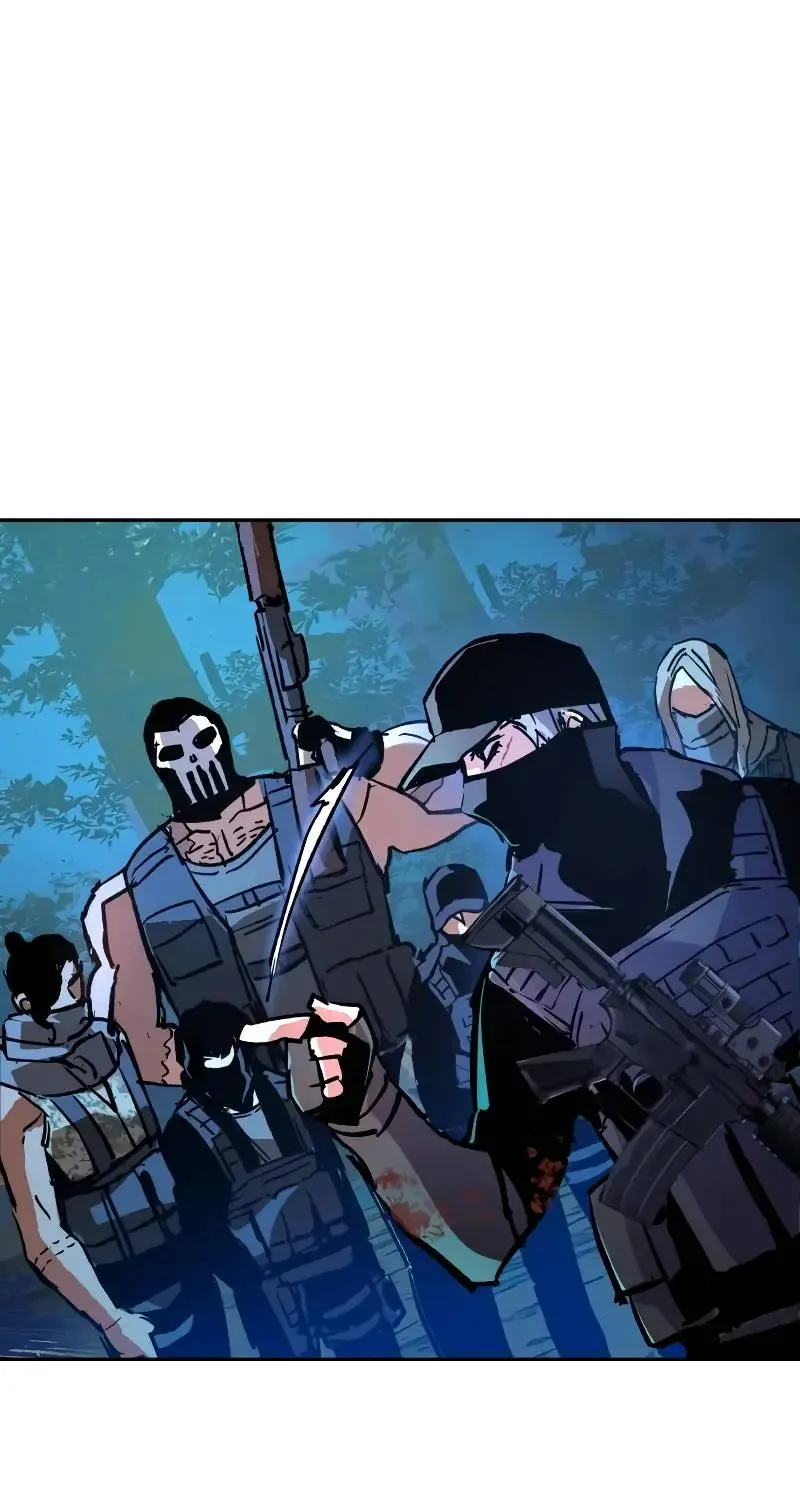Mercenary Enrollment Chapter 119 page 107 - 