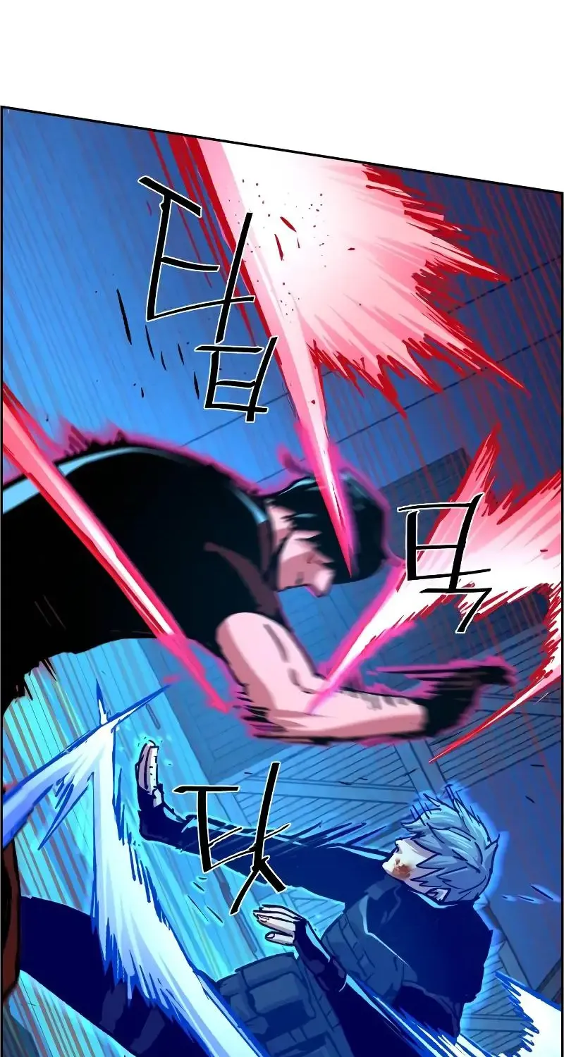 Mercenary Enrollment Chapter 119 page 17 - 