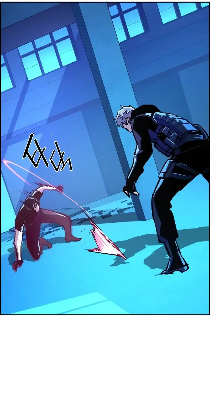 Mercenary Enrollment Chapter 119 page 30 - 
