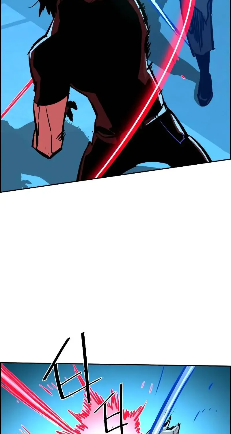 Mercenary Enrollment Chapter 119 page 43 - 