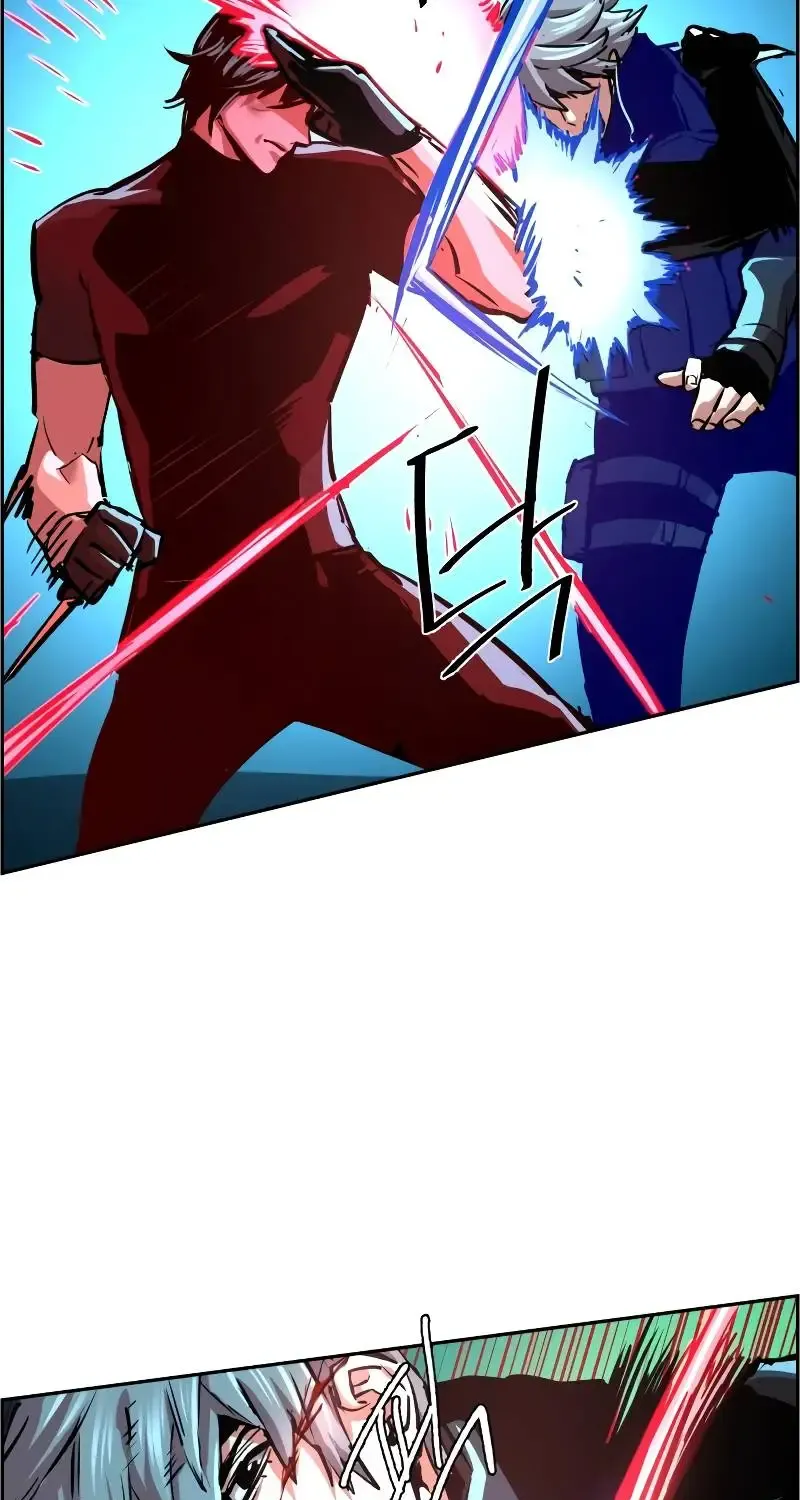 Mercenary Enrollment Chapter 119 page 44 - 
