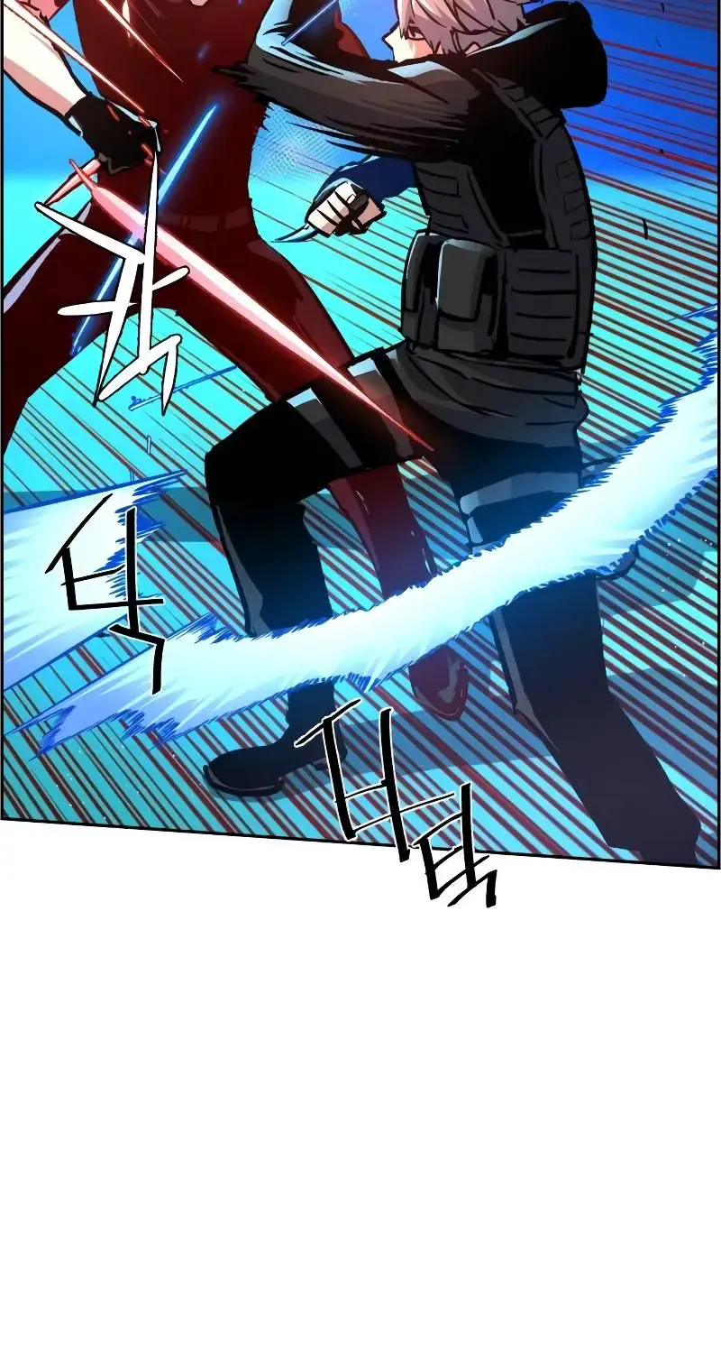 Mercenary Enrollment Chapter 119 page 46 - 