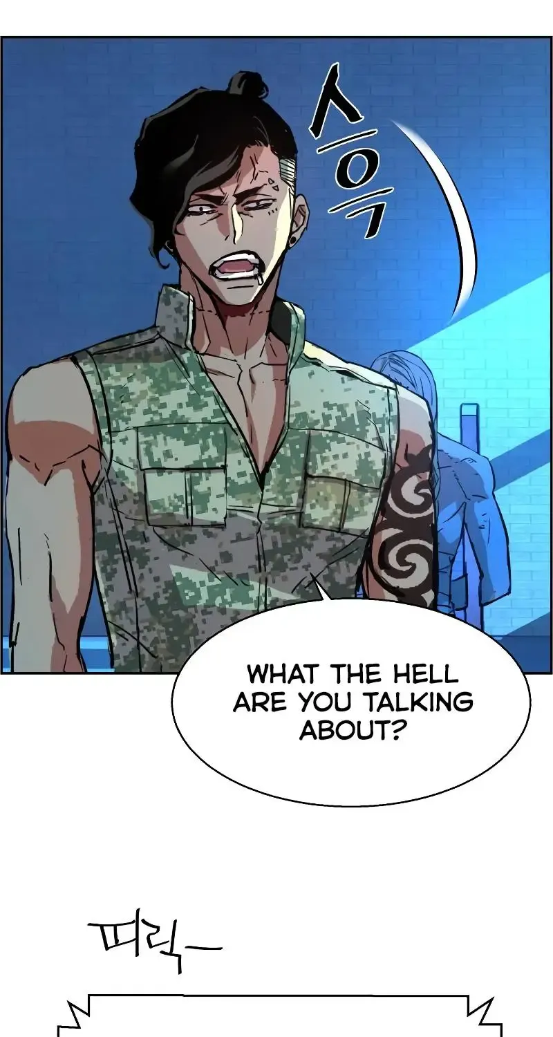 Mercenary Enrollment Chapter 119 page 75 - 