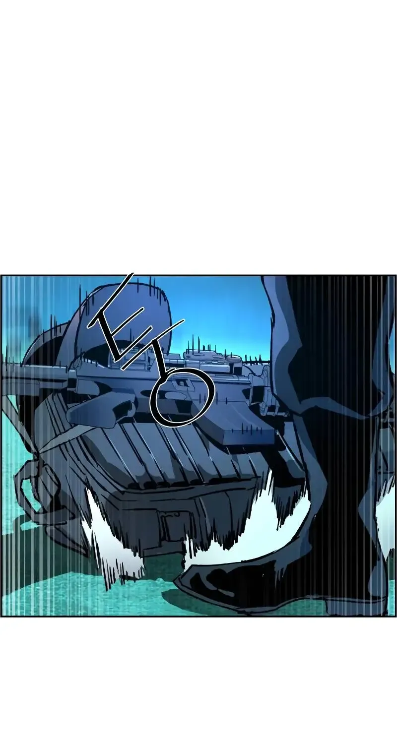 Mercenary Enrollment Chapter 119 page 87 - 