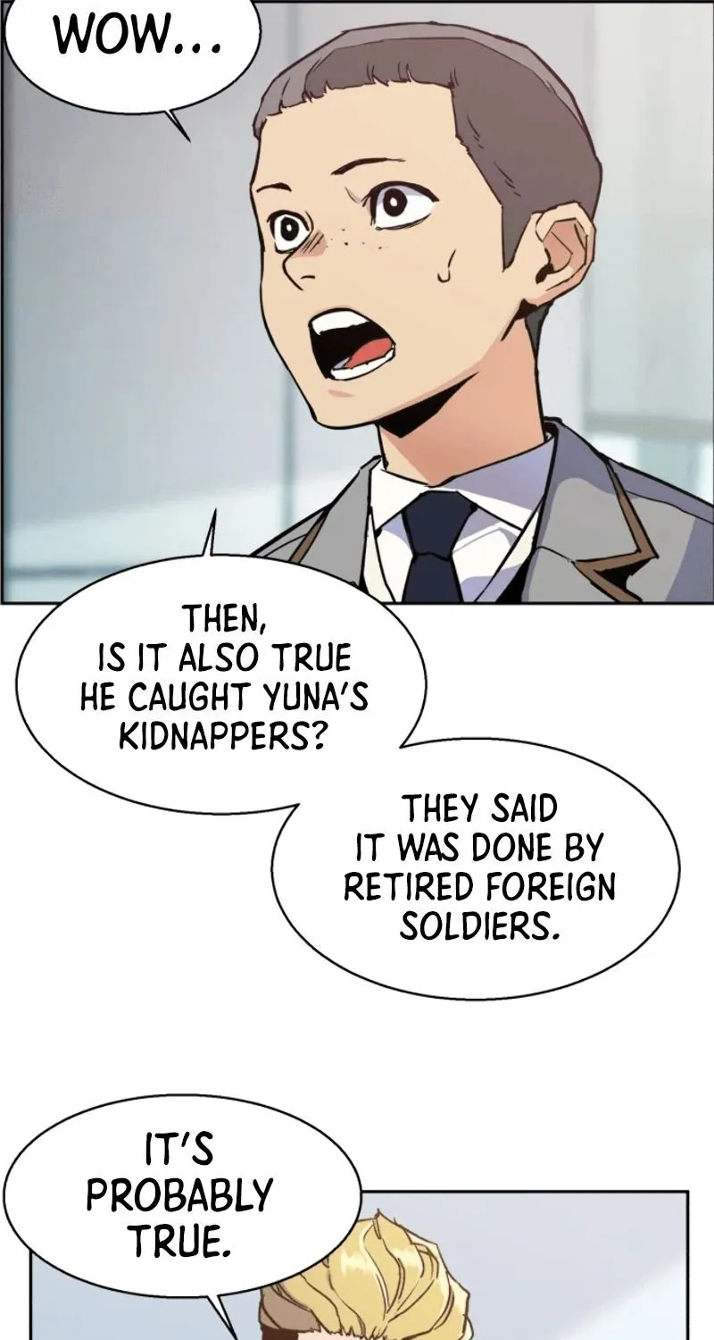 Mercenary Enrollment Chapter 12 page 71 - 